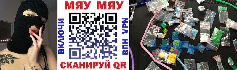 Сколько стоит Талица АМФЕТАМИН  Галлюциногенные грибы  ГАШИШ  Меф мяу мяу  Cocaine  кракен как войти  A-PVP 