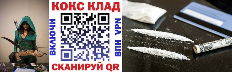 OMG tor  Талица  COCAIN Перу 