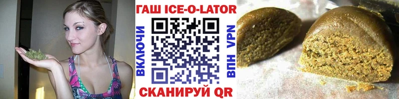 ГАШ 40% ТГК  продажа наркотиков  Талица 