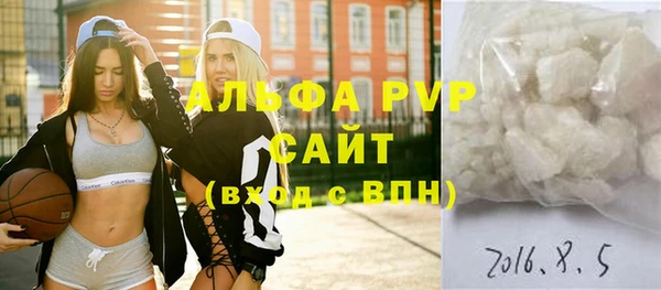ешки Кукмор