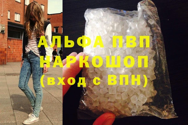 ешки Кукмор