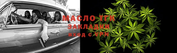 дживик Куйбышев