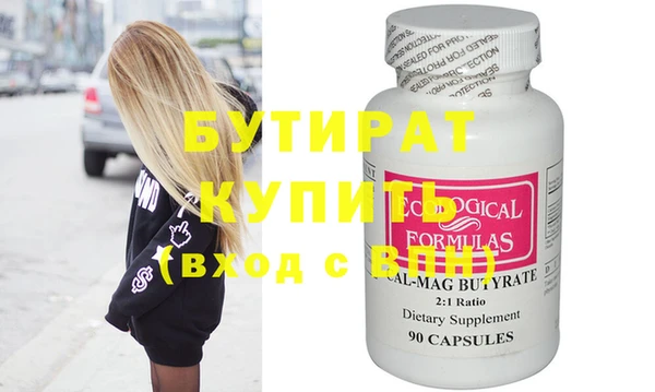 ешки Кукмор