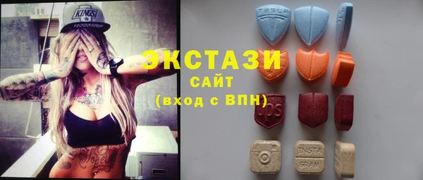 стафф Кулебаки