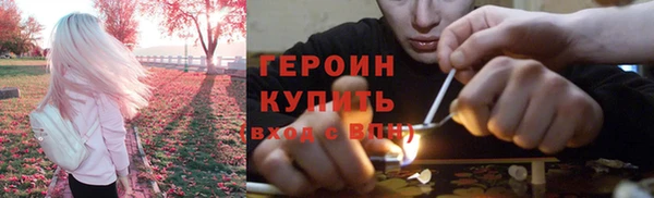 дживик Куйбышев