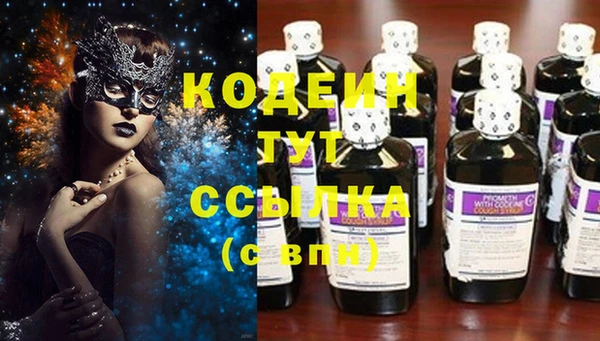 ешки Кукмор