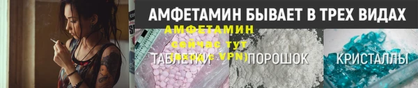 каннабис Орехово-Зуево