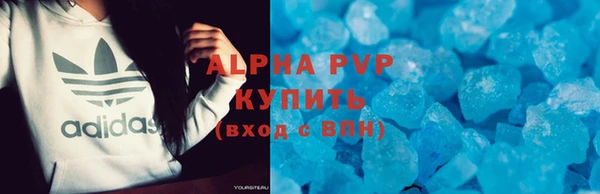 ешки Кукмор