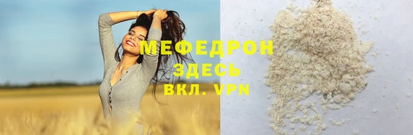 ешки Кукмор