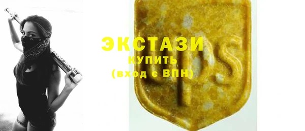 ешки Кукмор