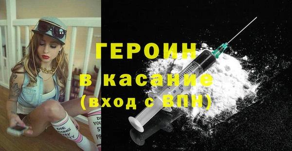 дживик Куйбышев
