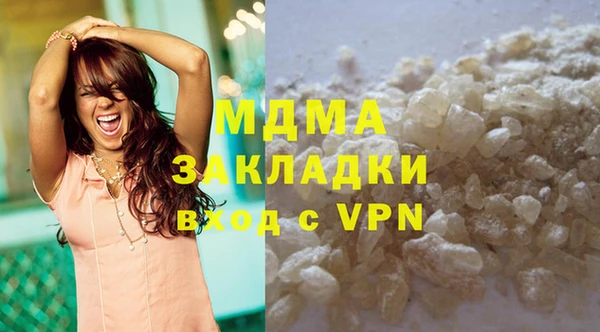 mdpv Ачинск