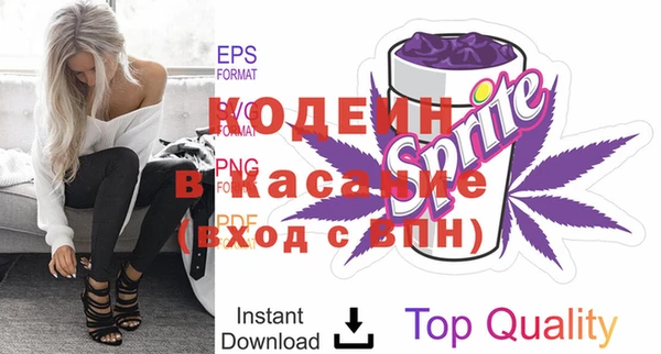 ешки Кукмор