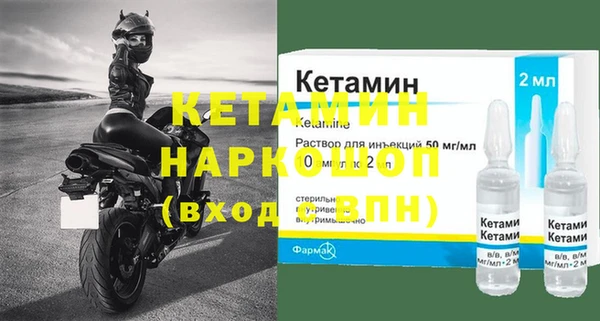 ешки Кукмор