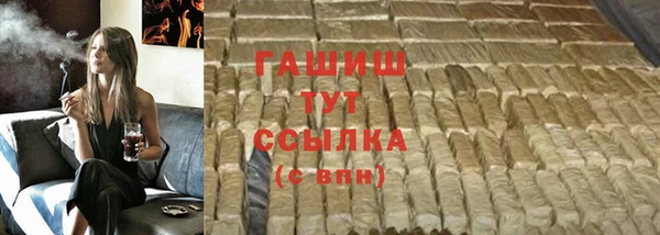 ешки Кукмор