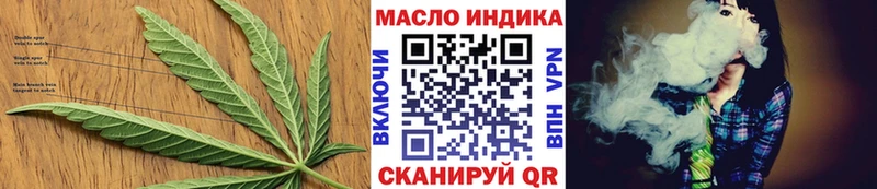 цена   Талица  Дистиллят ТГК гашишное масло 
