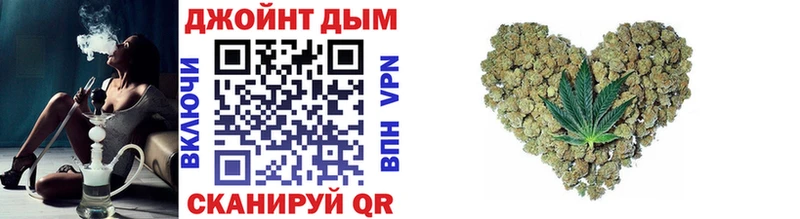 купить закладку  Талица  Бошки Шишки VHQ 